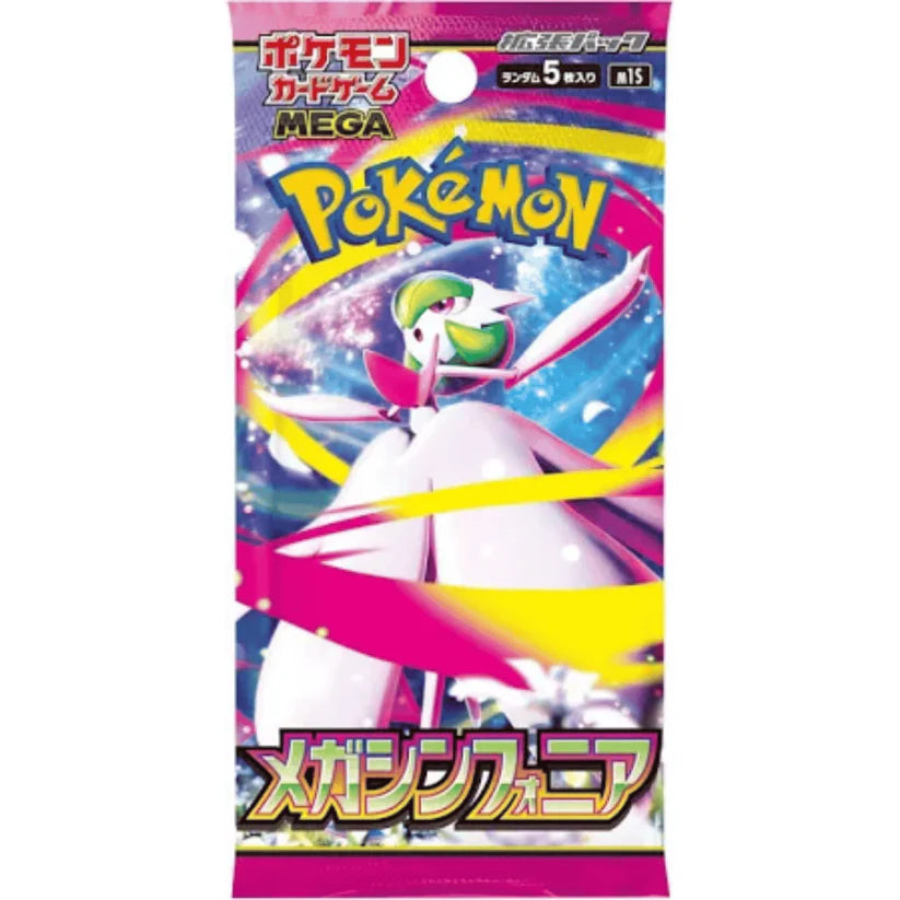 Pokémon Mega Symphonia Booster Pakke (Japansk)